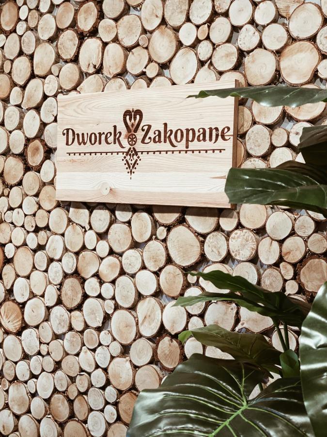 Dworek Ζακοπάνε Εξωτερικό φωτογραφία