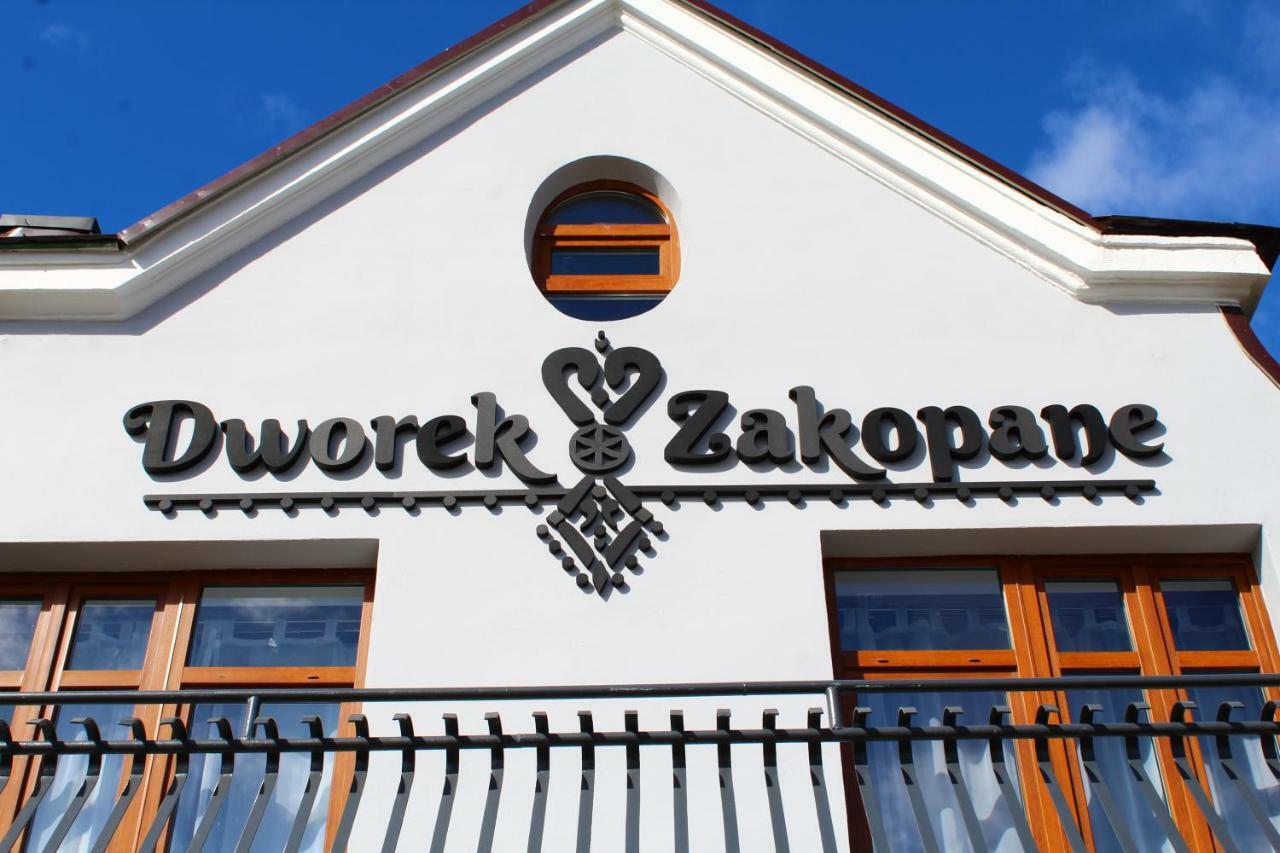 Dworek Ζακοπάνε Εξωτερικό φωτογραφία